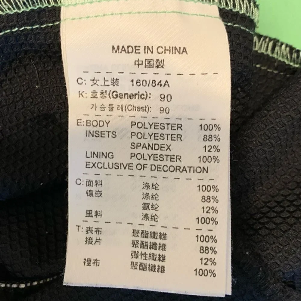 Nike sphere dry black/mint quarter zip pull-over size M